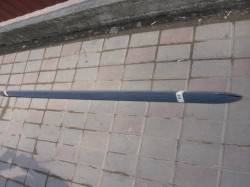 Накладка порога левая для Ауди A4В8 S-Line