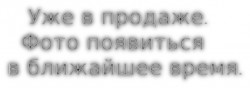 Бампера заднего юбка для Ауди A8 D4 4H (2010–2013) б/у