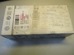 Блок ксенона для Ауди A6 C6 4F (2004-2008)  новый