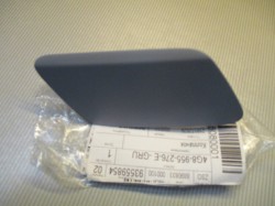 Крышка омывателя фары правая для Ауди A7 4G8 (2015>) Новая